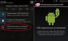 Как Подключить Телефон к Компьютеру — Xiaomi Redmi Не Видит USB Драйвер
